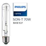 Phillips HPS 70 Watts