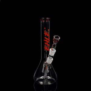EHLE. LITTLE BROTHER Edition Beakerbong RED SERIES..