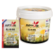 All-in-One Pellet Aptus